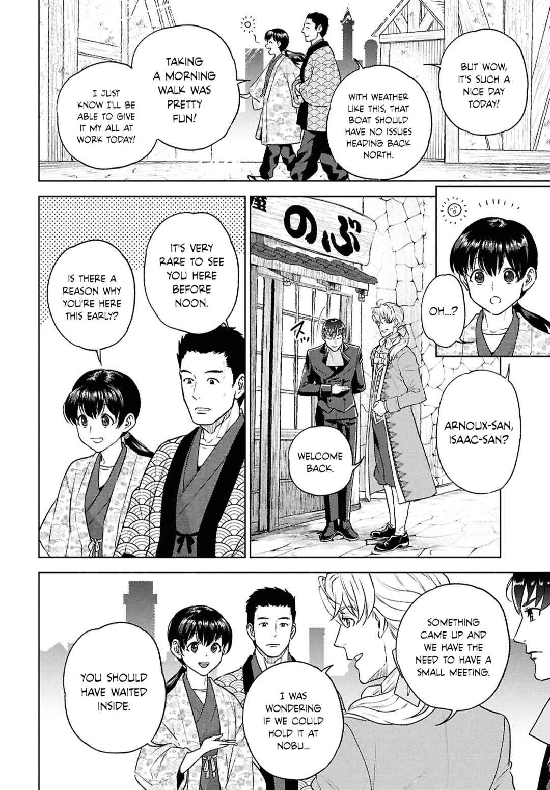 Isekai Izakaya "Nobu" Chapter 124 - Page 10