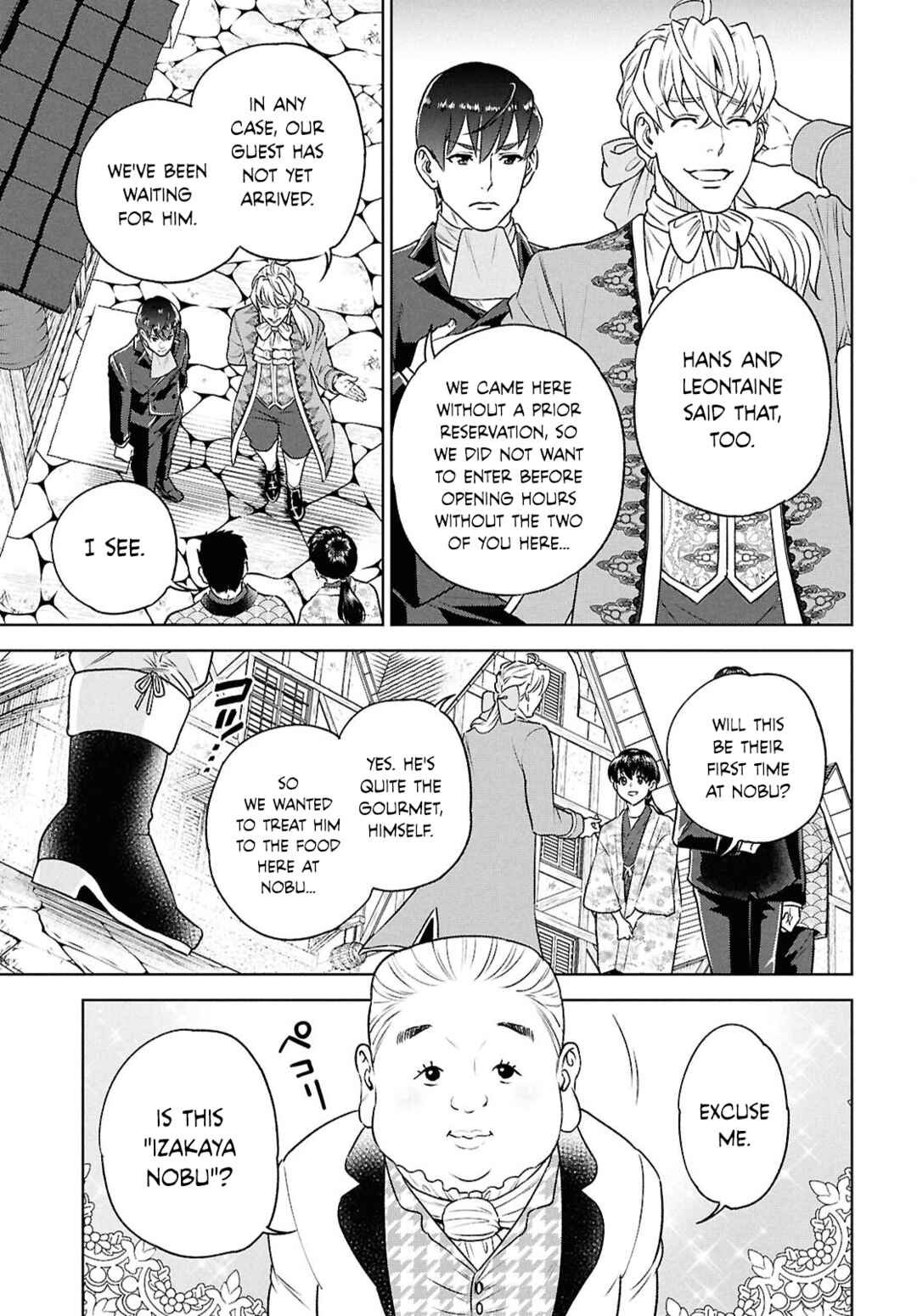 Isekai Izakaya "Nobu" Chapter 124 - Page 11