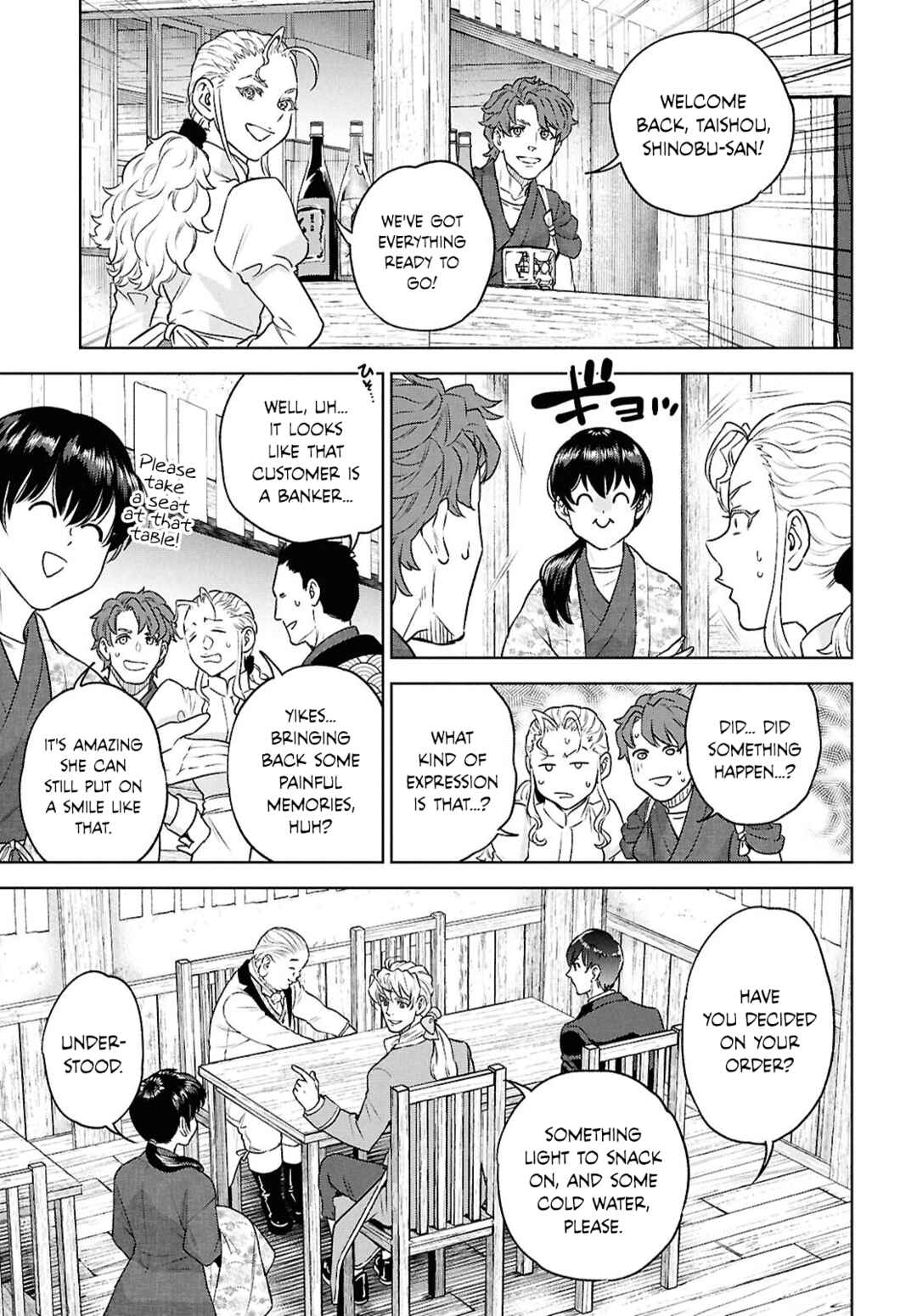 Isekai Izakaya "Nobu" Chapter 124 - Page 13
