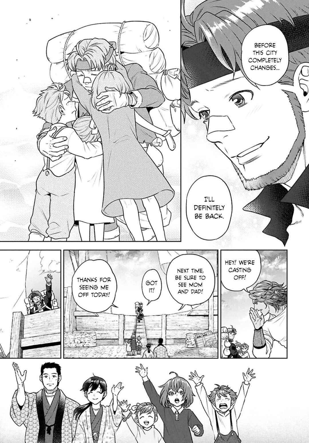 Isekai Izakaya "Nobu" Chapter 124 - Page 7