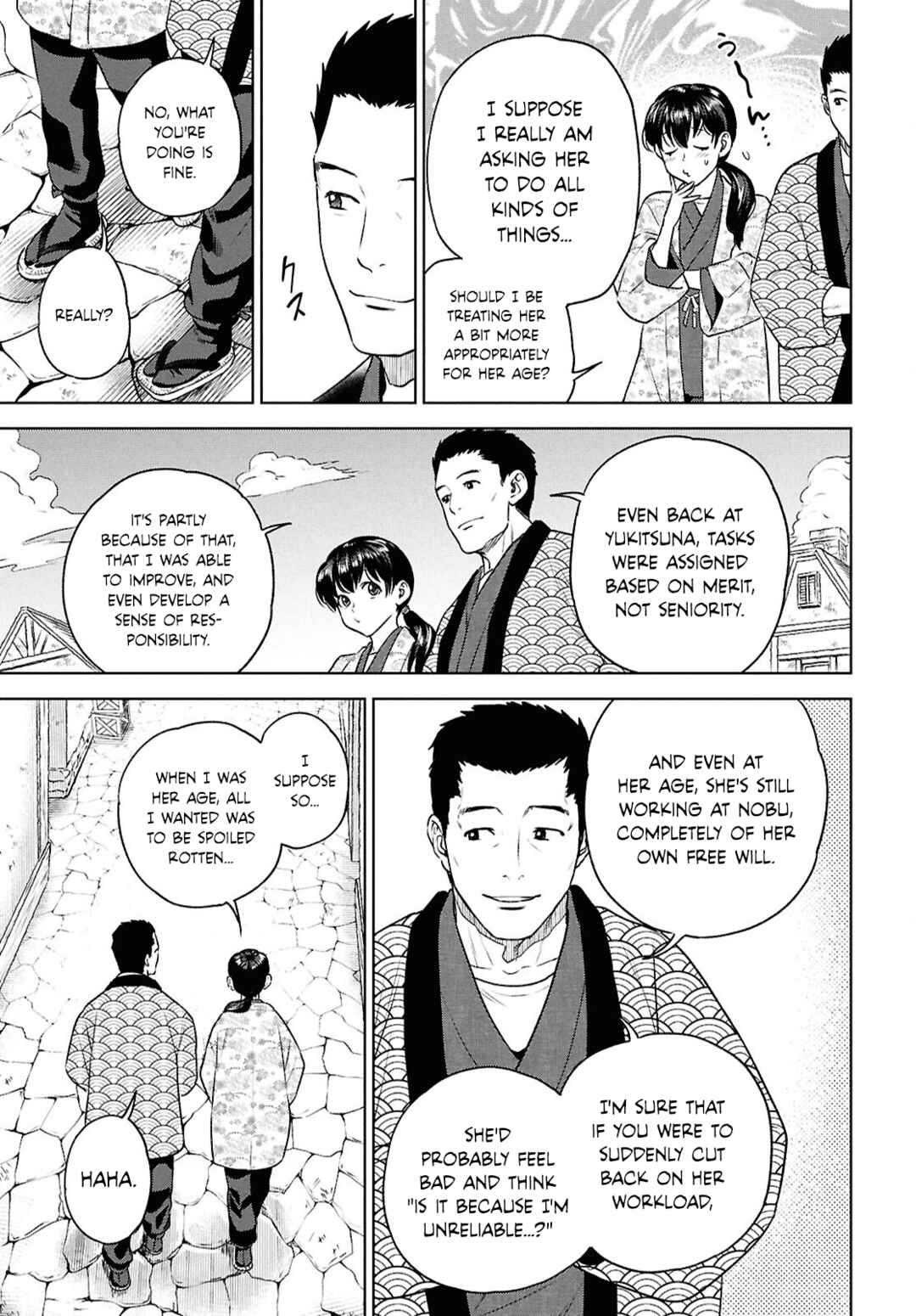 Isekai Izakaya "Nobu" Chapter 124 - Page 9