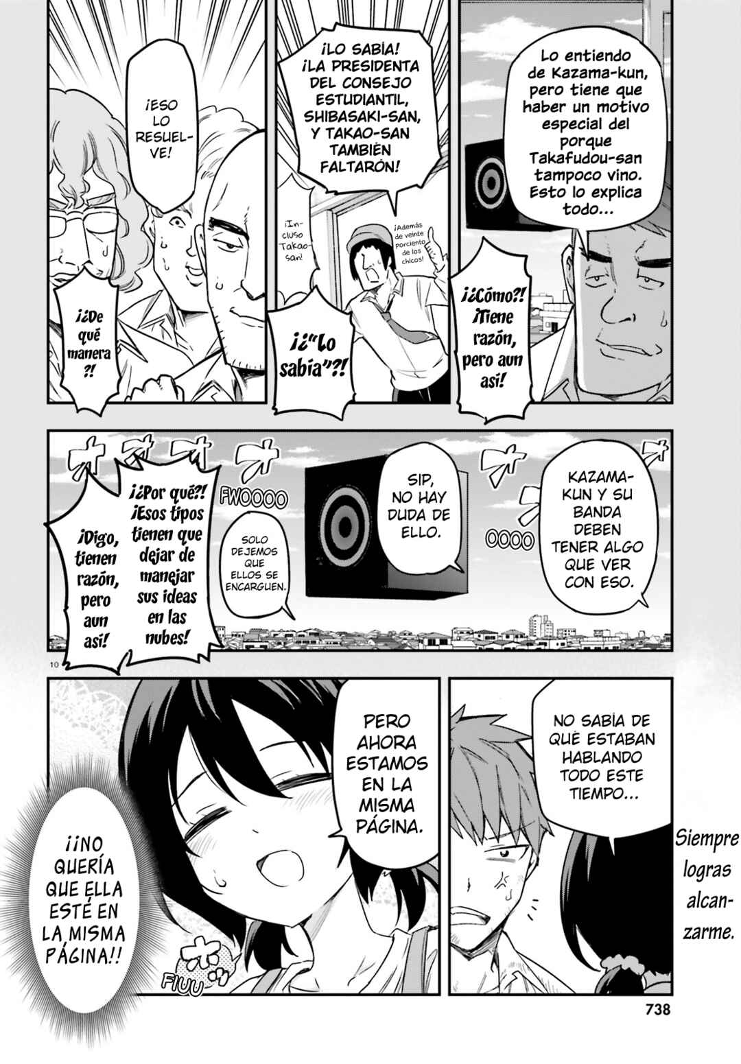 D-Frag! Chapter 170 - Page 10