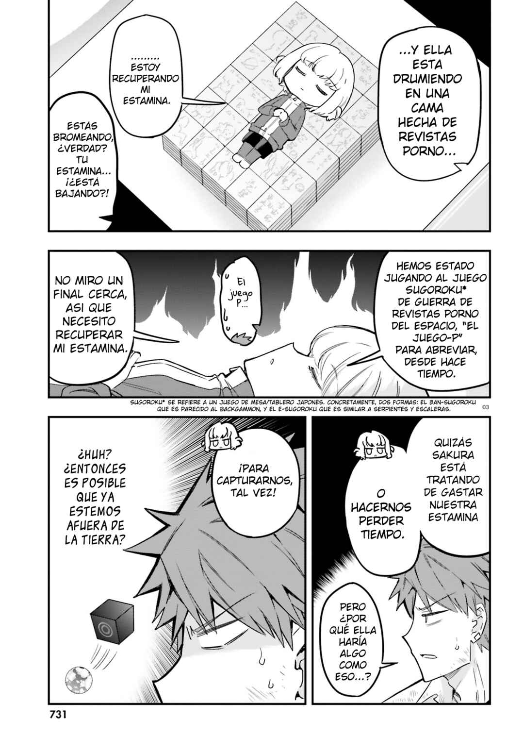 D-Frag! Chapter 170 - Page 3