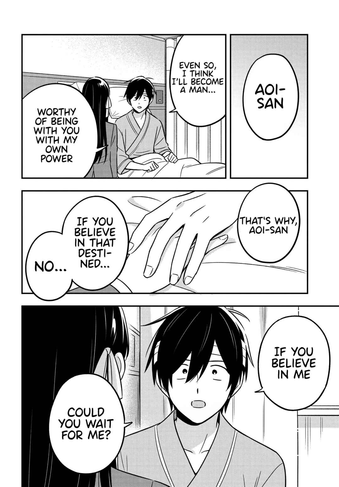 Inkya de Wotaku de Binbou Dakedo Bijin Ojou-sama ni Osaretemasu Chapter 16 - Page 21