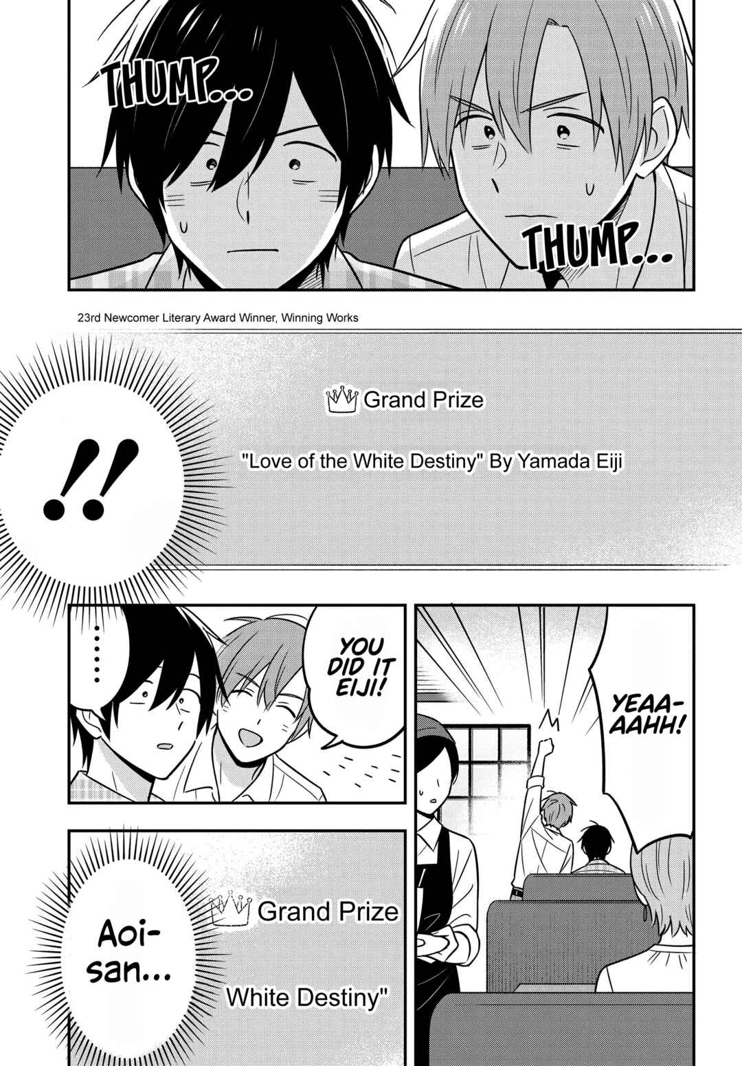 Inkya de Wotaku de Binbou Dakedo Bijin Ojou-sama ni Osaretemasu Chapter 16 - Page 28