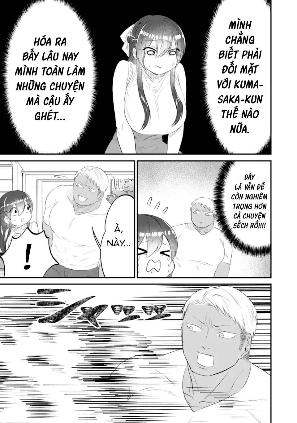 Kuma to Usagi wa Tomodachi de wa Irarenai Chapter 13 - Page 10