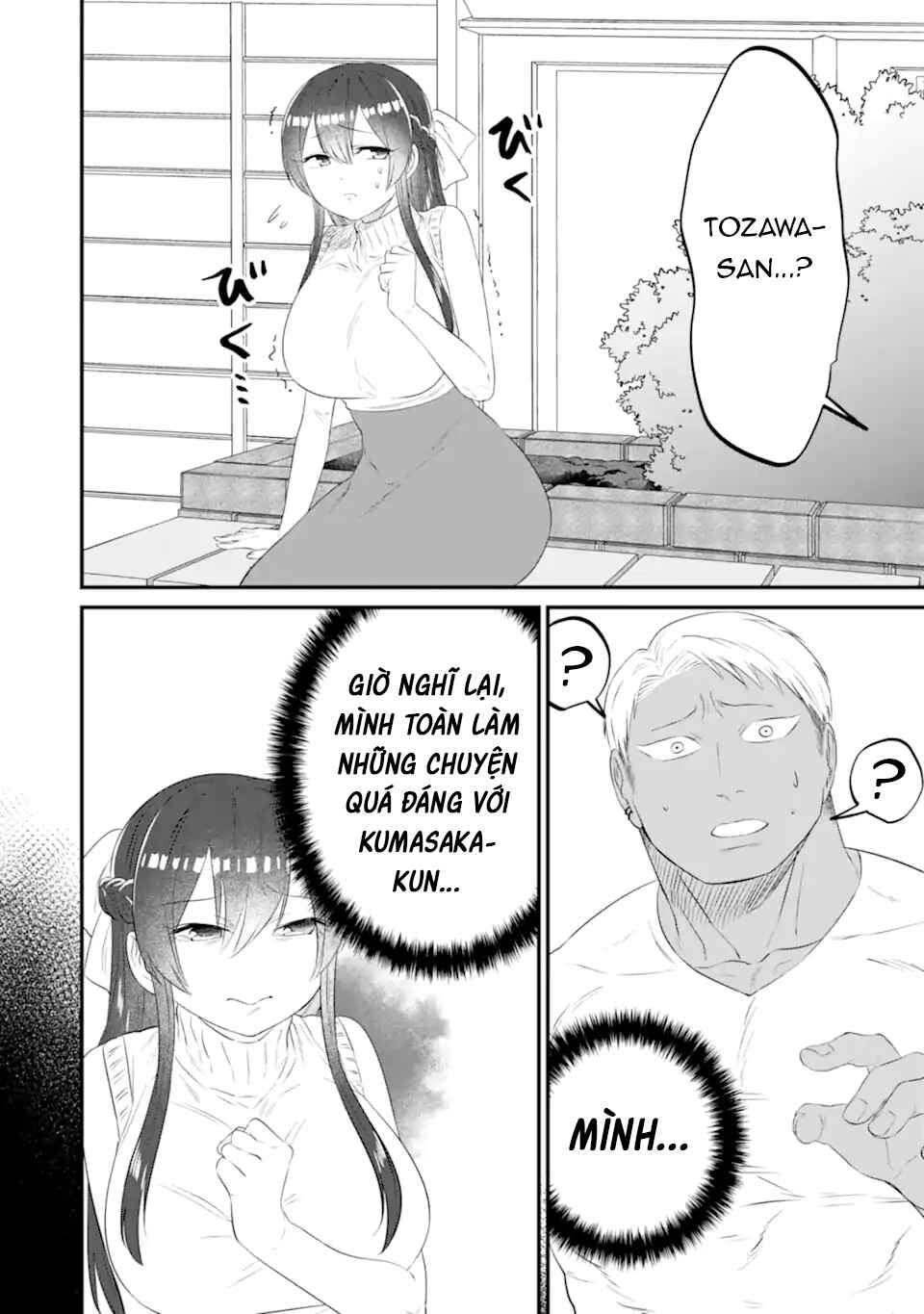 Kuma to Usagi wa Tomodachi de wa Irarenai Chapter 13 - Page 11