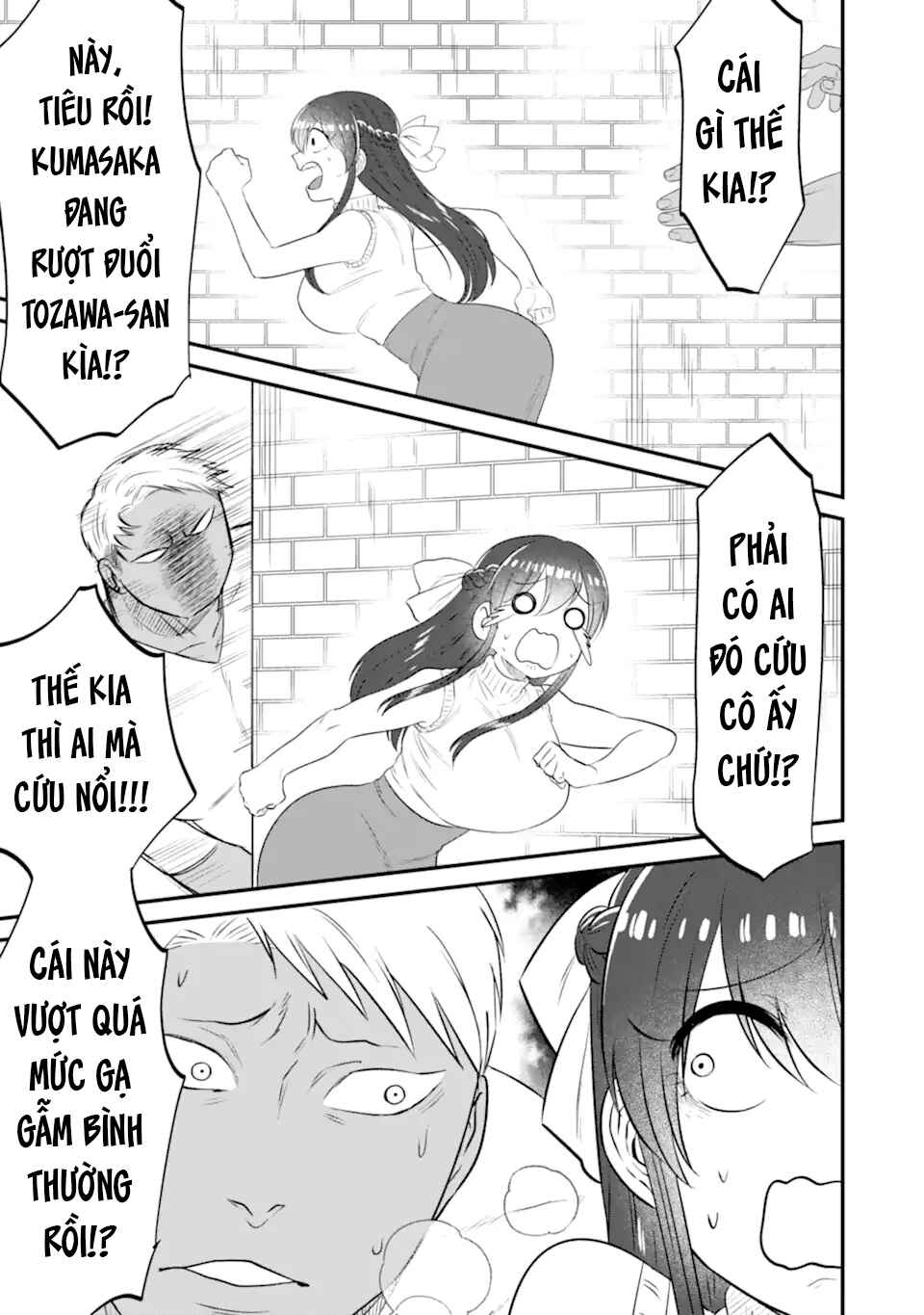 Kuma to Usagi wa Tomodachi de wa Irarenai Chapter 13 - Page 14