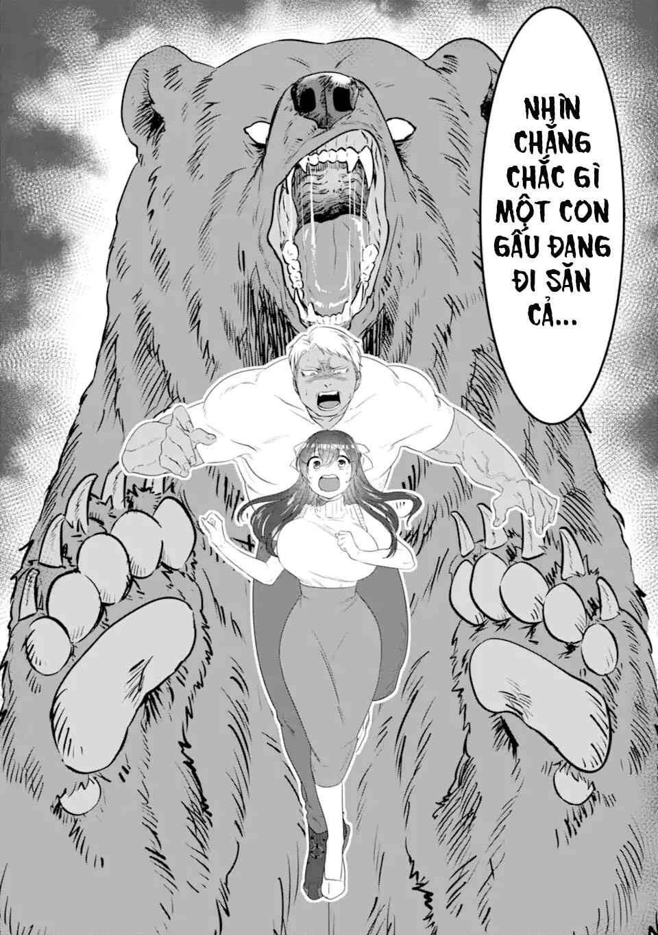 Kuma to Usagi wa Tomodachi de wa Irarenai Chapter 13 - Page 15