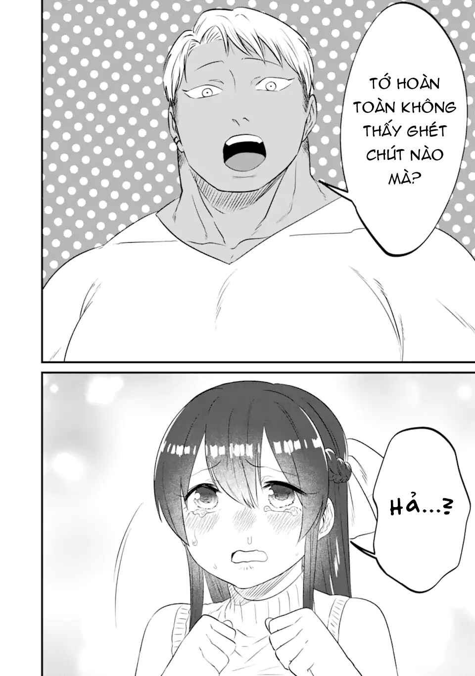 Kuma to Usagi wa Tomodachi de wa Irarenai Chapter 13 - Page 19