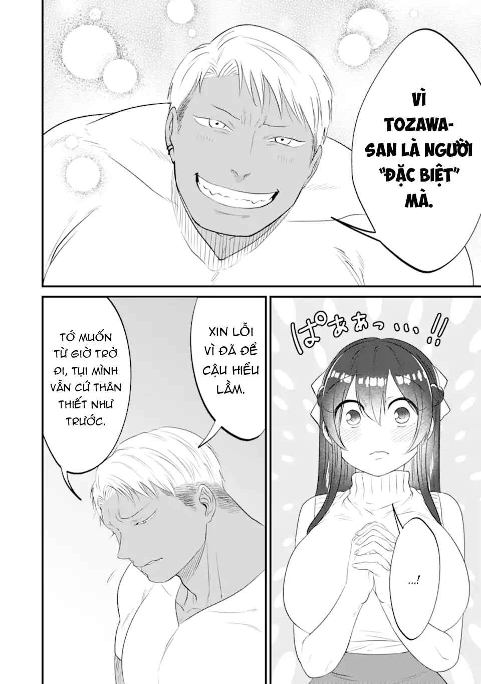 Kuma to Usagi wa Tomodachi de wa Irarenai Chapter 13 - Page 21