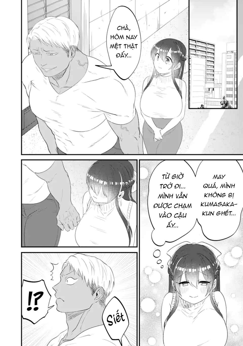 Kuma to Usagi wa Tomodachi de wa Irarenai Chapter 13 - Page 23