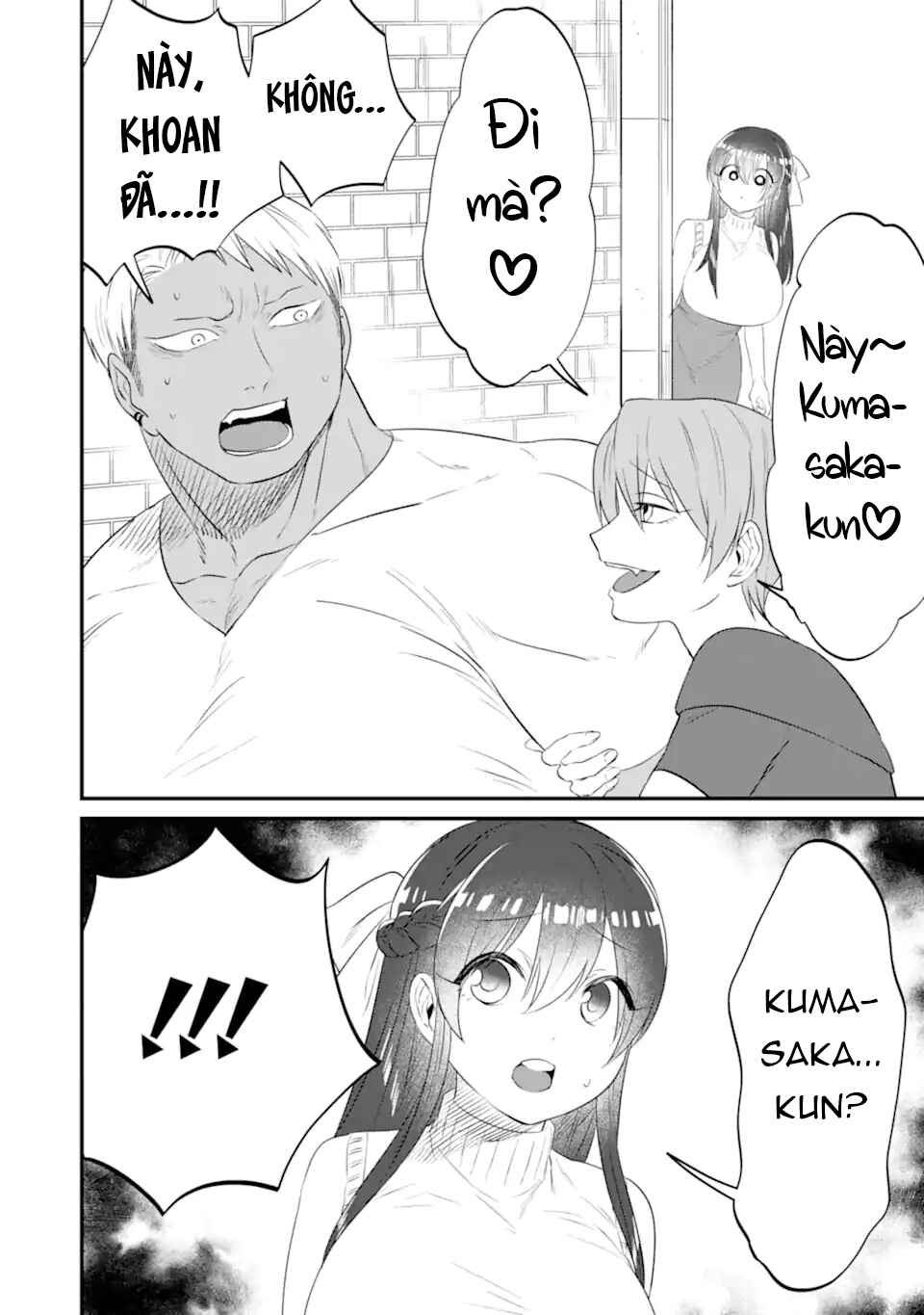 Kuma to Usagi wa Tomodachi de wa Irarenai Chapter 13 - Page 3