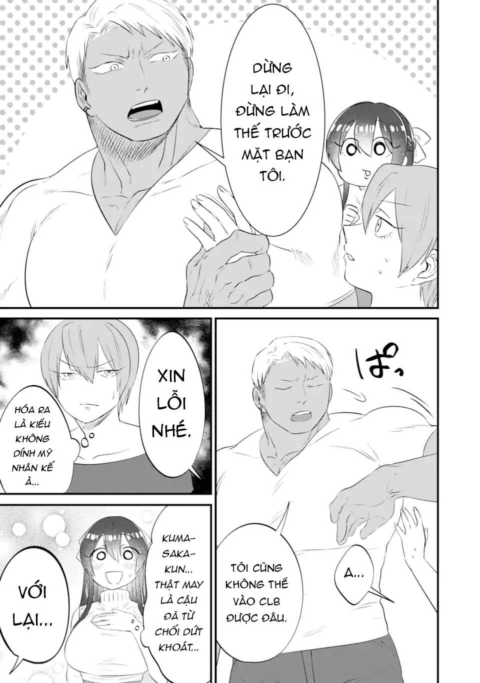Kuma to Usagi wa Tomodachi de wa Irarenai Chapter 13 - Page 6
