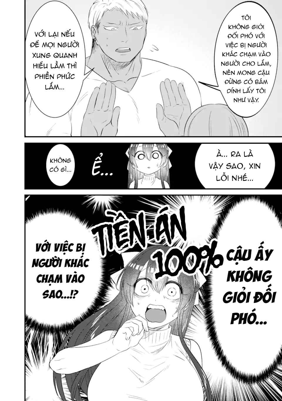 Kuma to Usagi wa Tomodachi de wa Irarenai Chapter 13 - Page 7