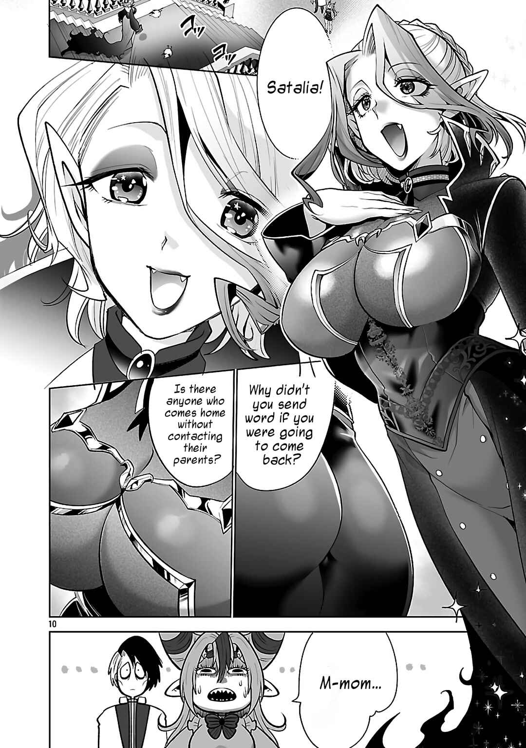 Isekai Tensei Ojisan wa Shizuka ni Kurashitai Chapter 5 - Page 13
