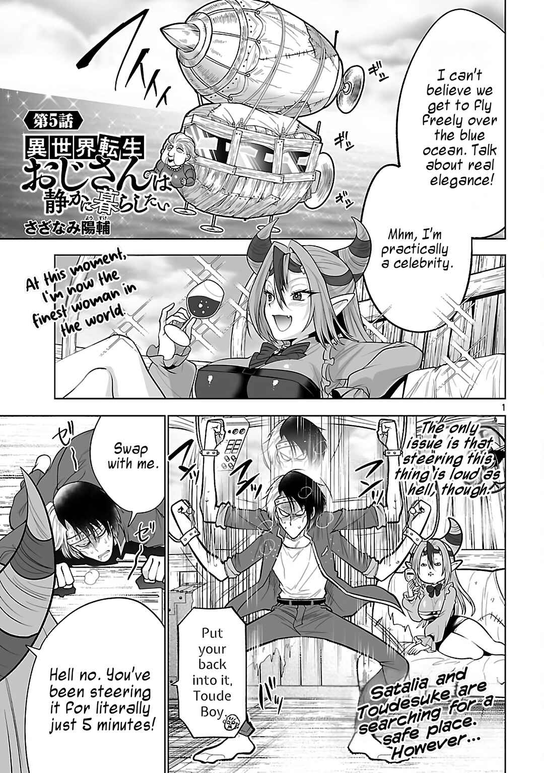 Isekai Tensei Ojisan wa Shizuka ni Kurashitai Chapter 5 - Page 4