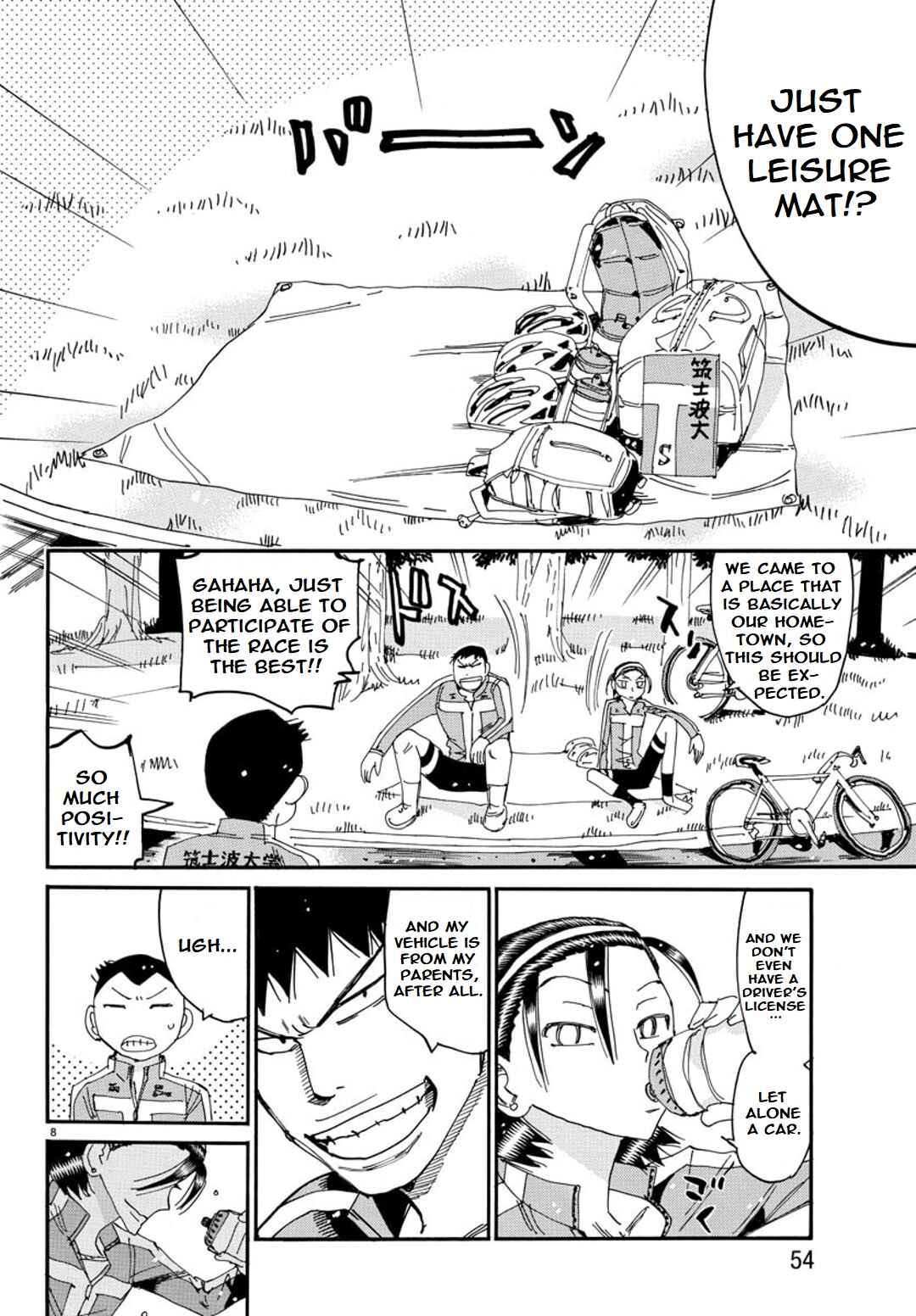 Yowamushi Pedal - Spare Bike Chapter 112 - Page 10