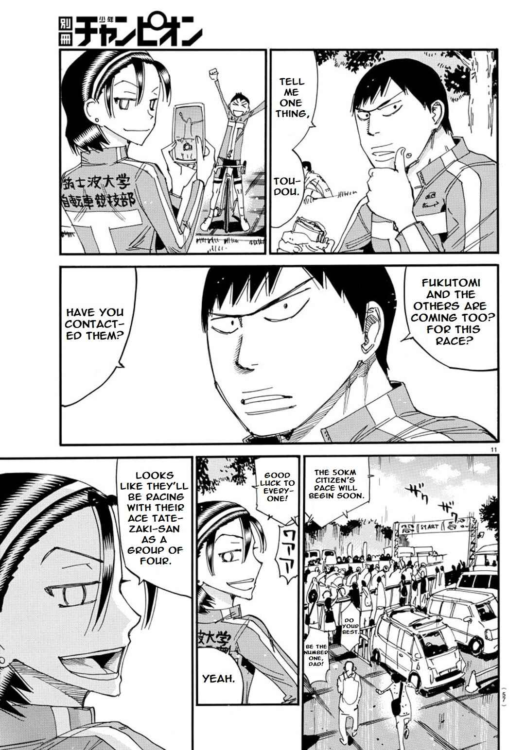 Yowamushi Pedal - Spare Bike Chapter 112 - Page 13