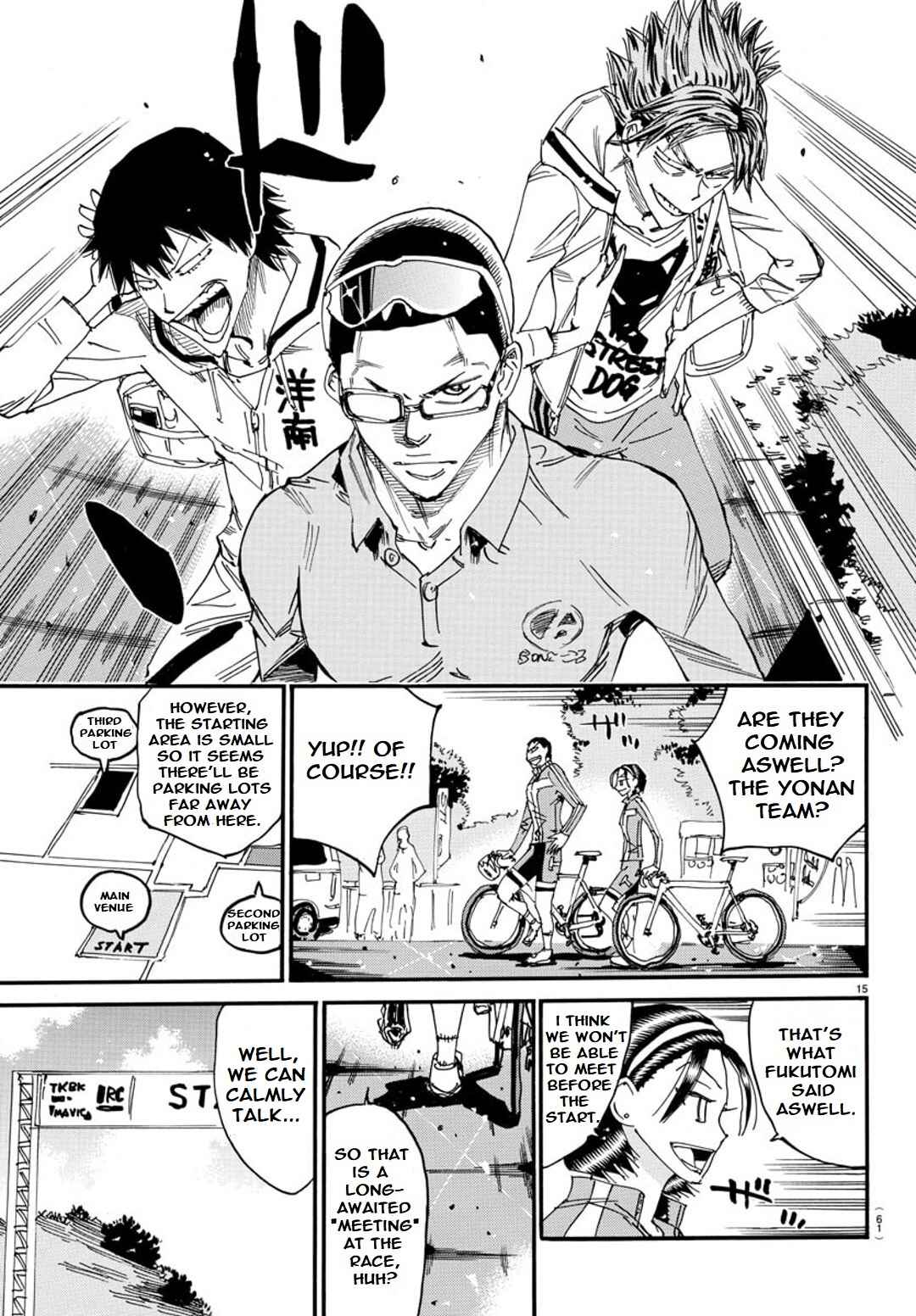 Yowamushi Pedal - Spare Bike Chapter 112 - Page 17