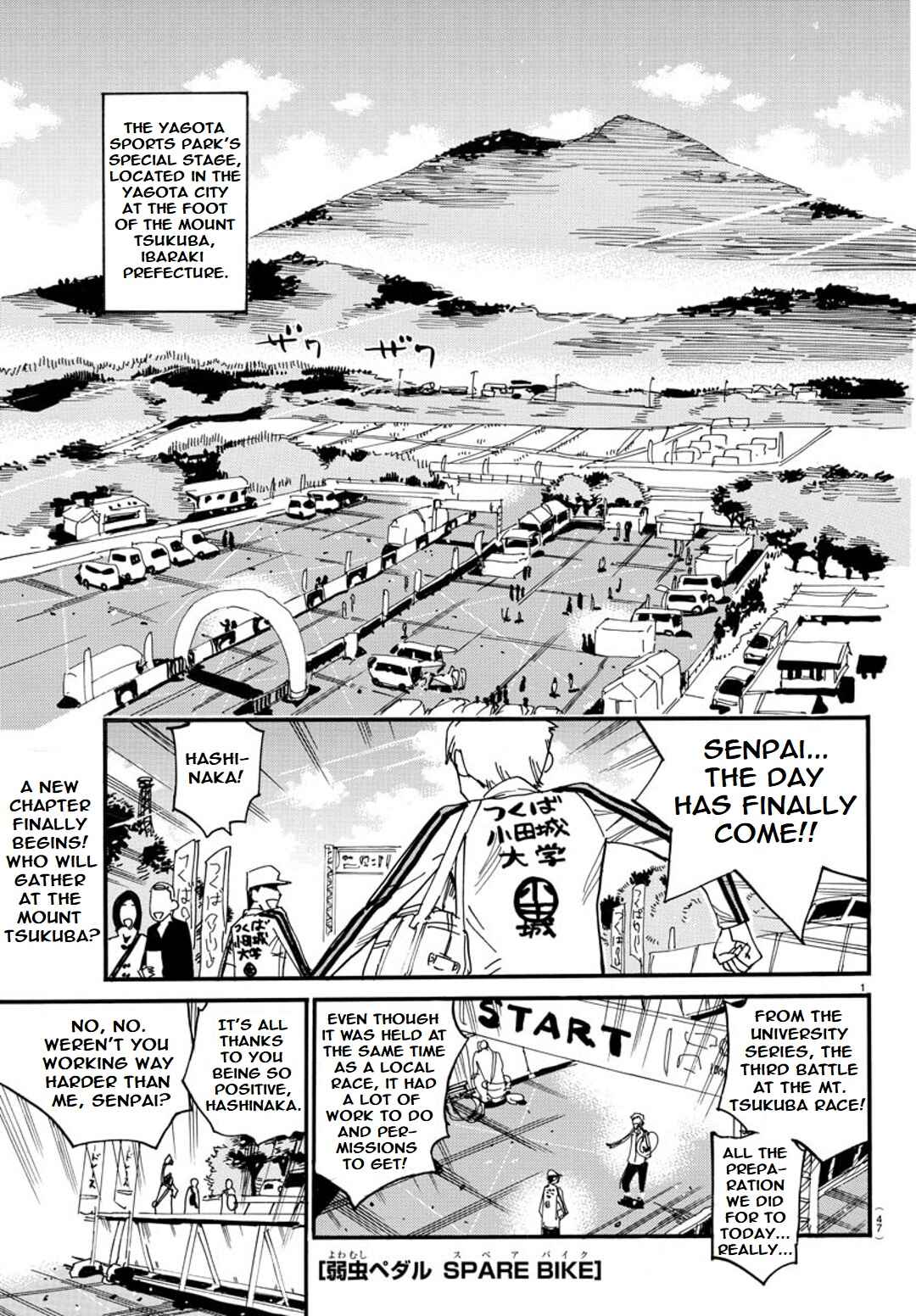 Yowamushi Pedal - Spare Bike Chapter 112 - Page 4