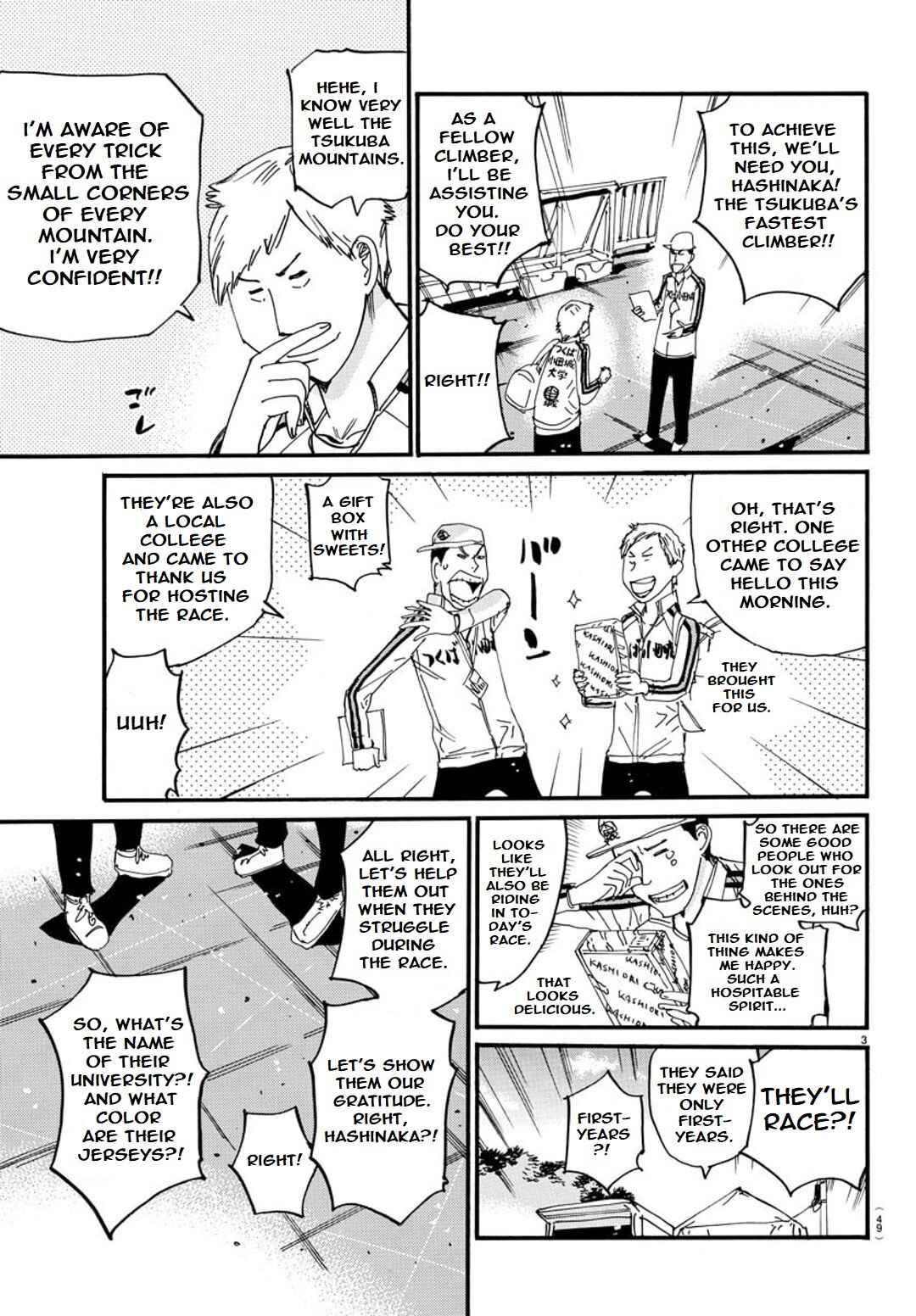 Yowamushi Pedal - Spare Bike Chapter 112 - Page 6