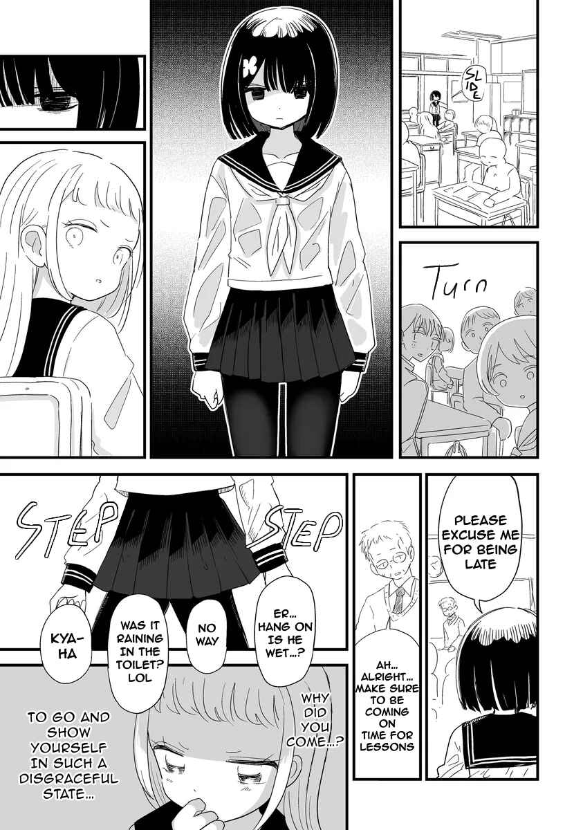 For You, I’ll Dress up in a Lie Chapter 30 - Page 5