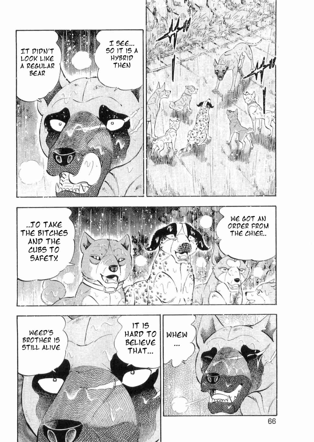 Ginga Densetsu Weed Chapter 462 - Page 10