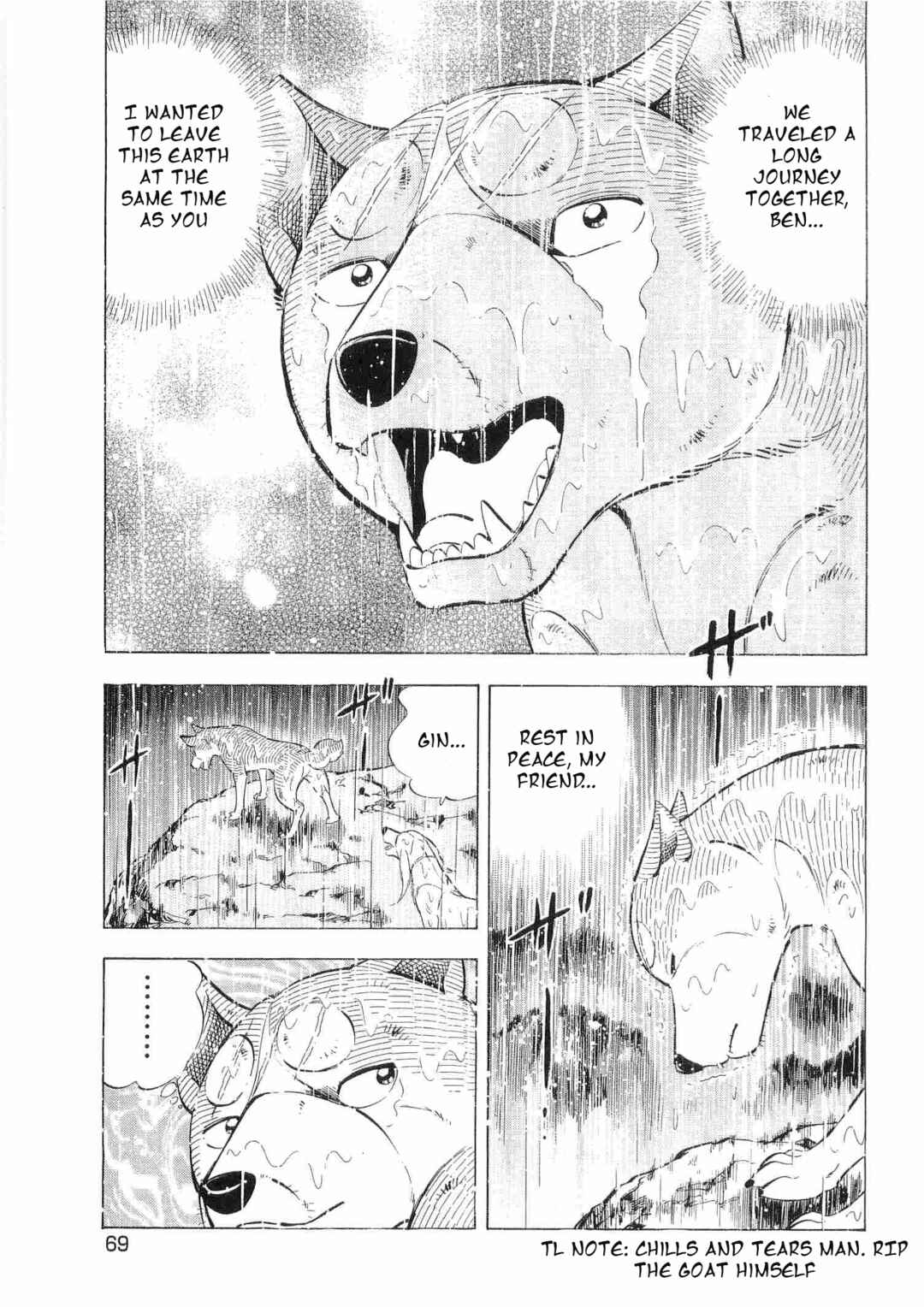 Ginga Densetsu Weed Chapter 462 - Page 13