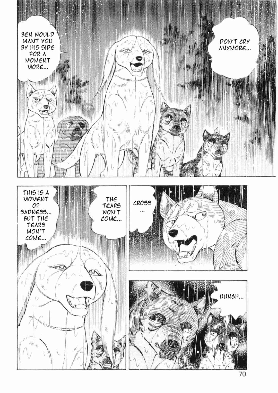Ginga Densetsu Weed Chapter 462 - Page 14