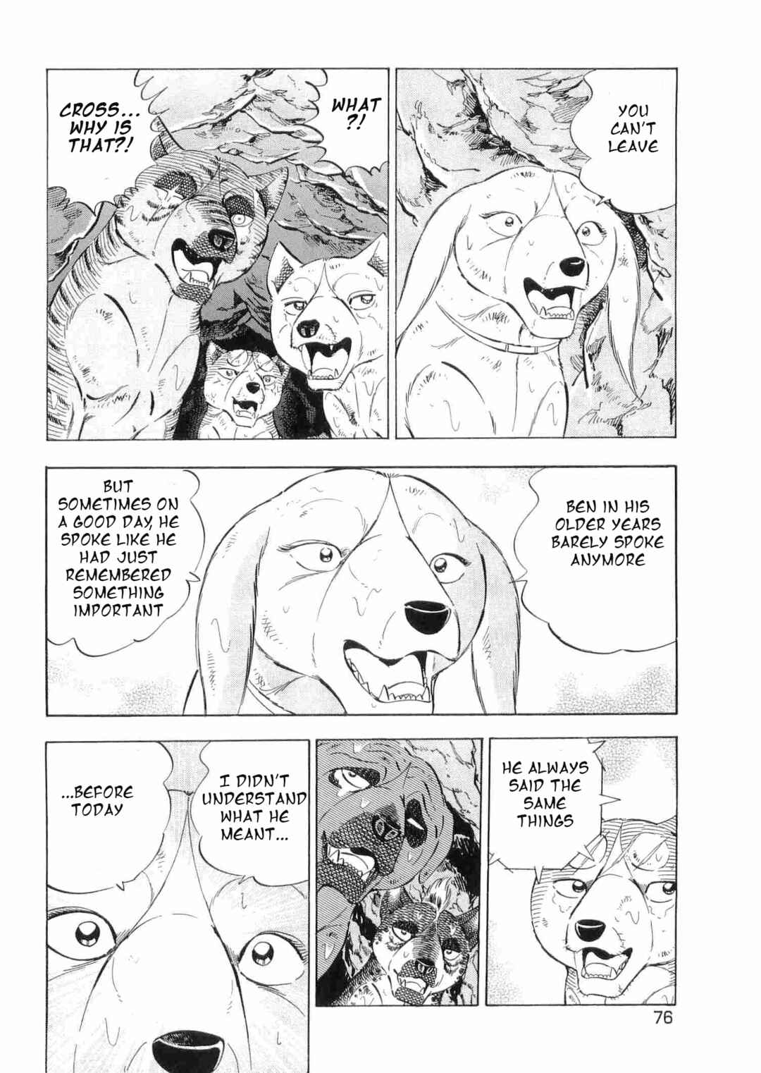 Ginga Densetsu Weed Chapter 462 - Page 19