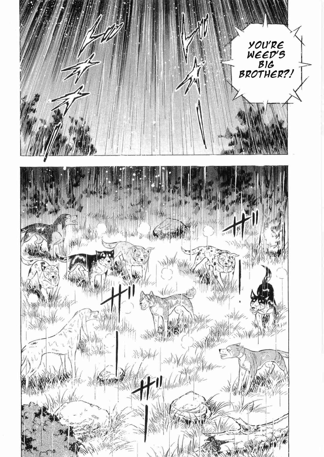 Ginga Densetsu Weed Chapter 462 - Page 2