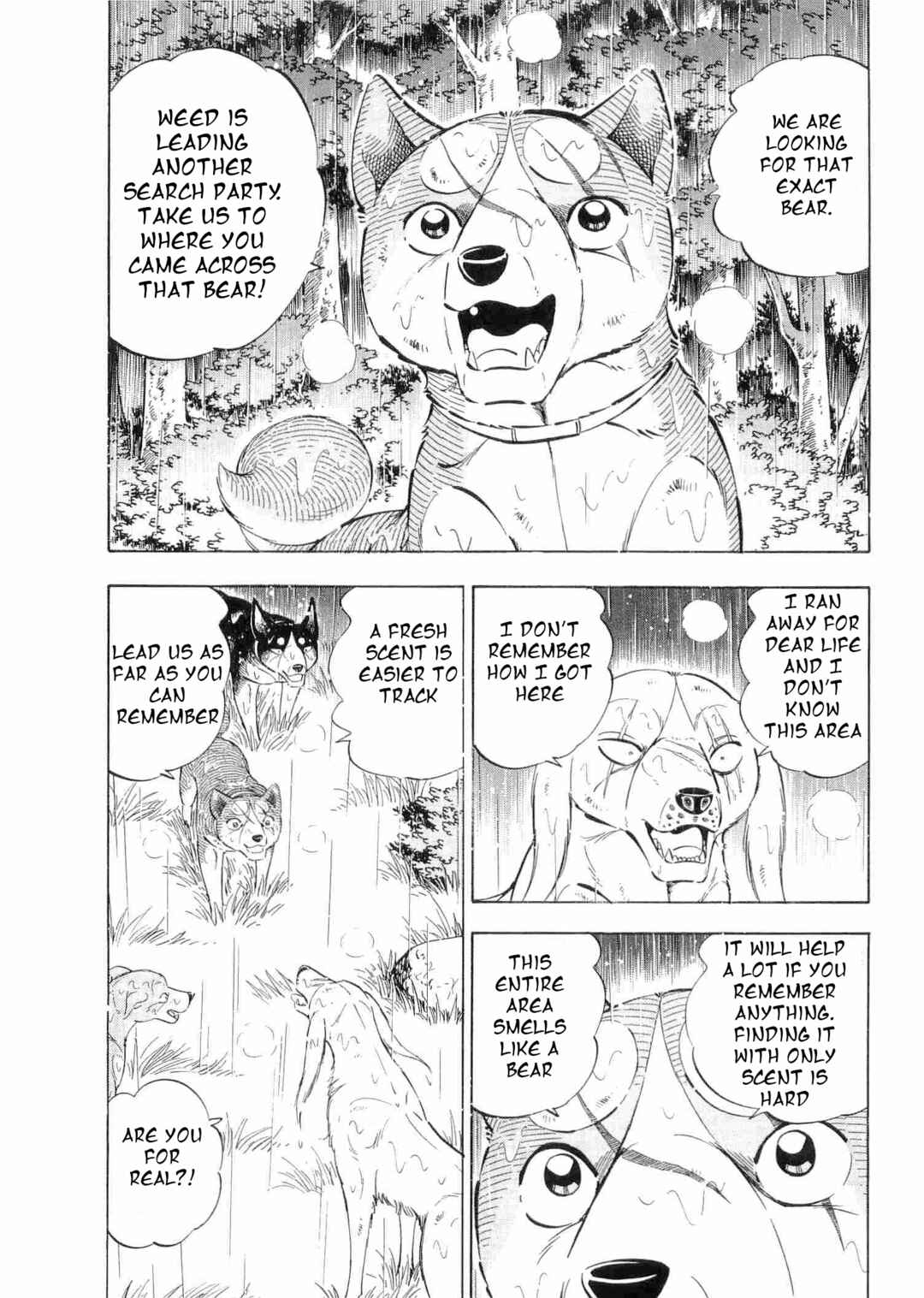 Ginga Densetsu Weed Chapter 462 - Page 5