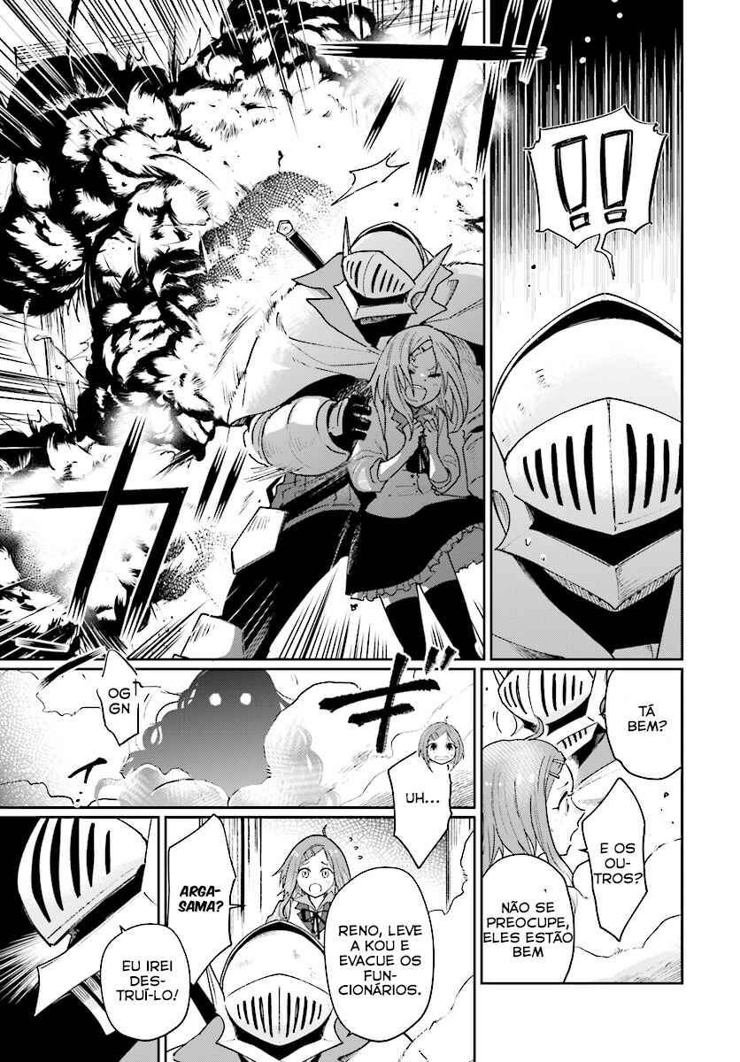 Yuusha no Gawari ni Maou Toubatsu Shitara Tegara wo Yokodoroi Saremashita Chapter 4 - Page 16