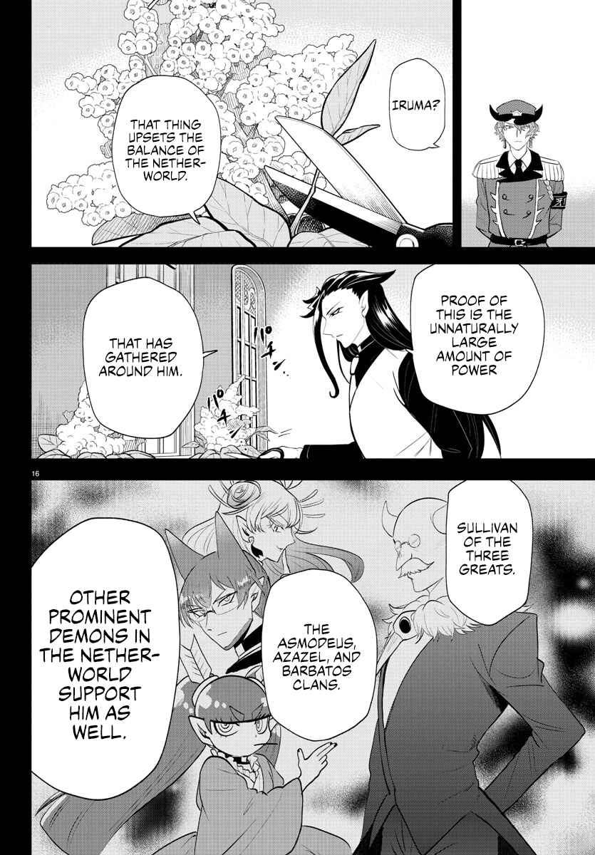 Mairimashita! Iruma-kun Chapter 367 - Page 15
