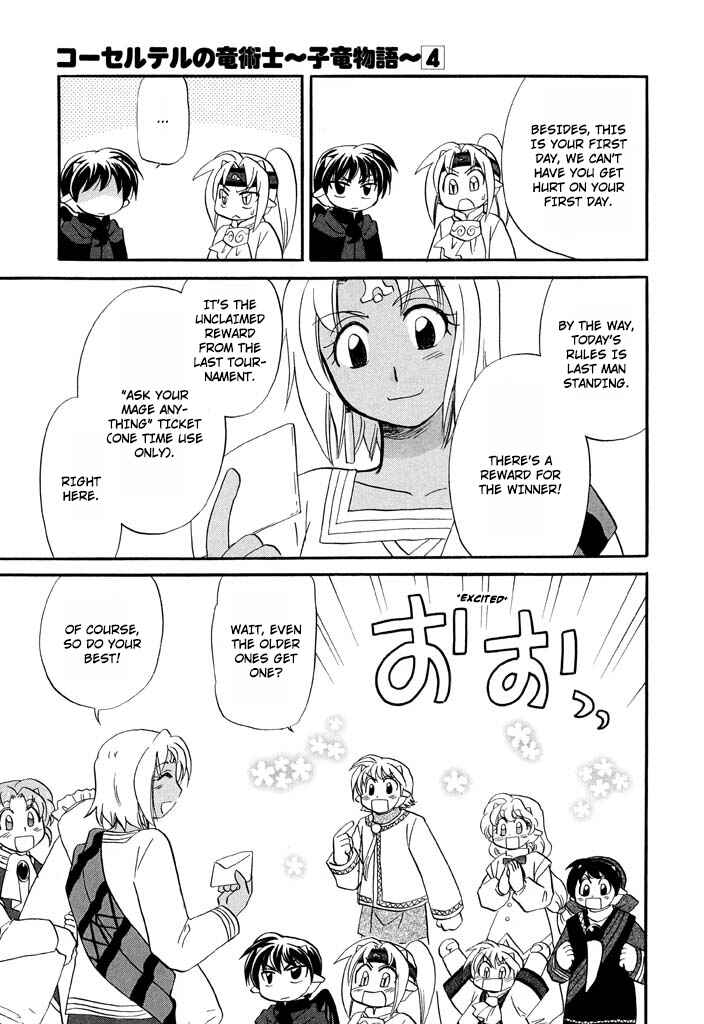 The Dragon Mages of Corseltel ~The Tale of the Dragon Children~ Chapter 31 - Page 10