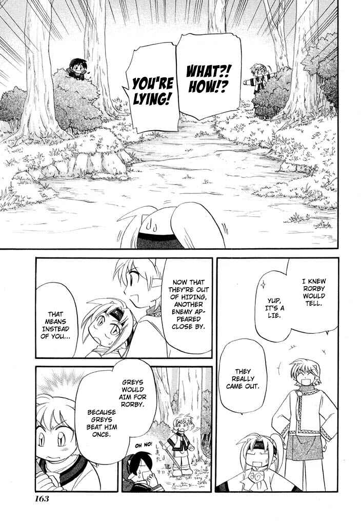 The Dragon Mages of Corseltel ~The Tale of the Dragon Children~ Chapter 31 - Page 20