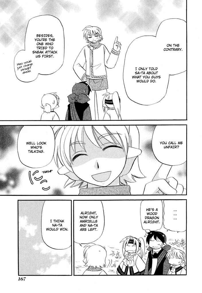 The Dragon Mages of Corseltel ~The Tale of the Dragon Children~ Chapter 31 - Page 24