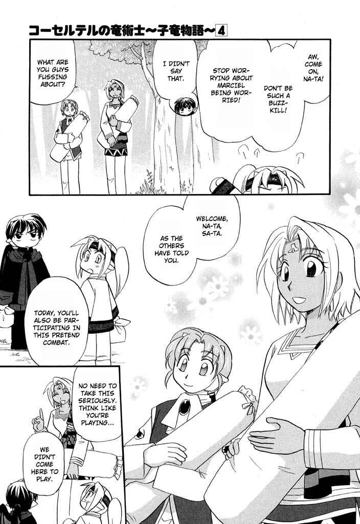 The Dragon Mages of Corseltel ~The Tale of the Dragon Children~ Chapter 31 - Page 8