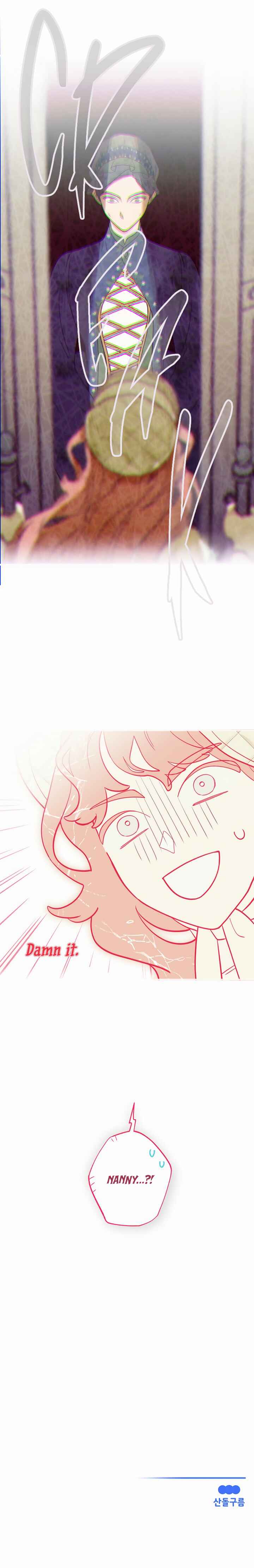 Brinny and the Empty Seat Chapter 3 - Page 15