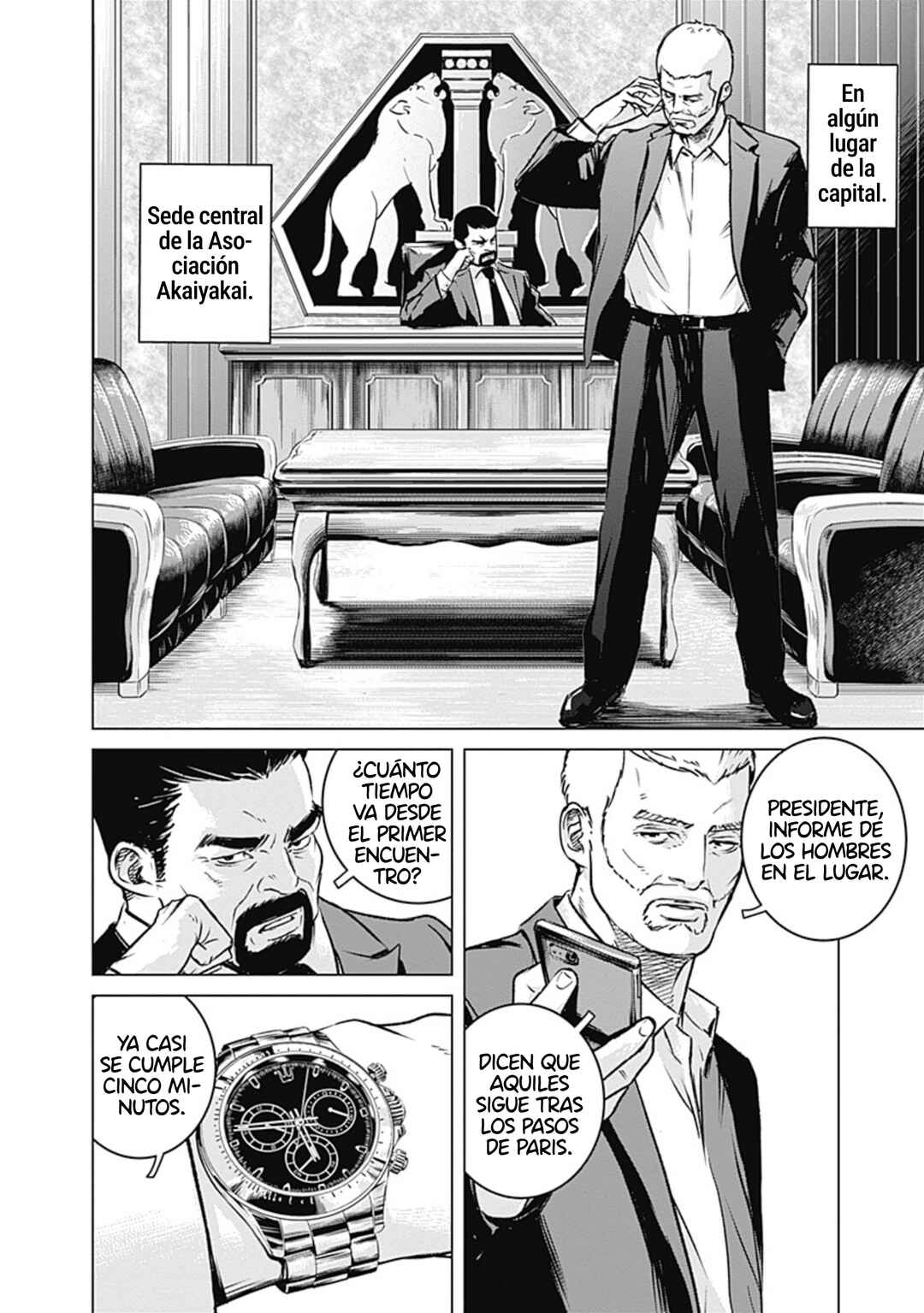 Illios Chapter 6 - Page 6