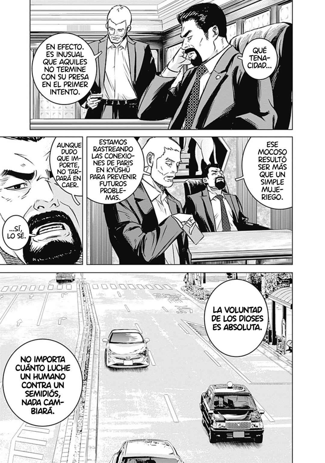 Illios Chapter 6 - Page 7