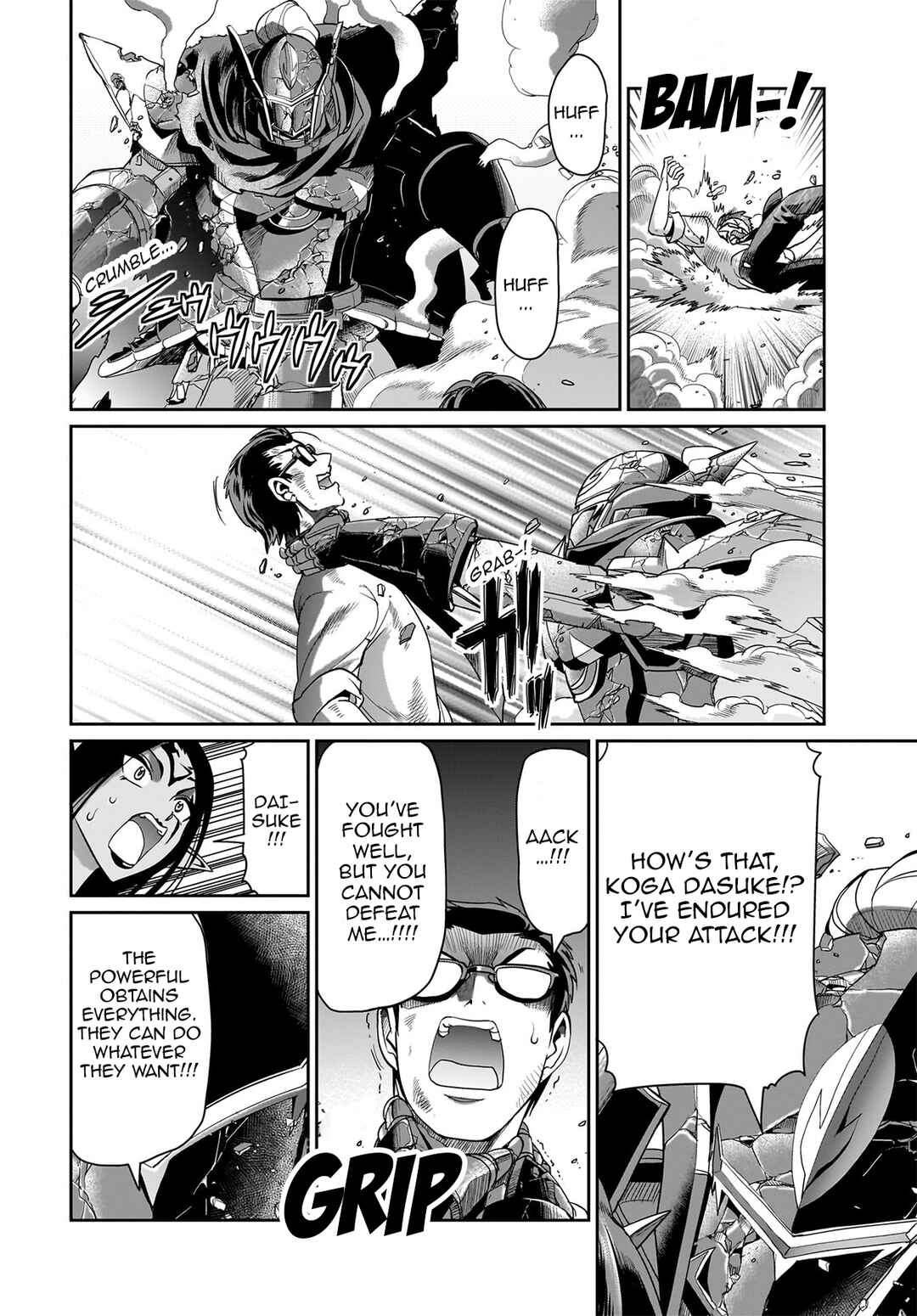 Isekai Shoukan Ojisan no Juu Musou Life ~Sabage-zuki Salaryman wa Kaisha Owari ni Isekai e Chokki Suru~ Chapter 27 - Page 13