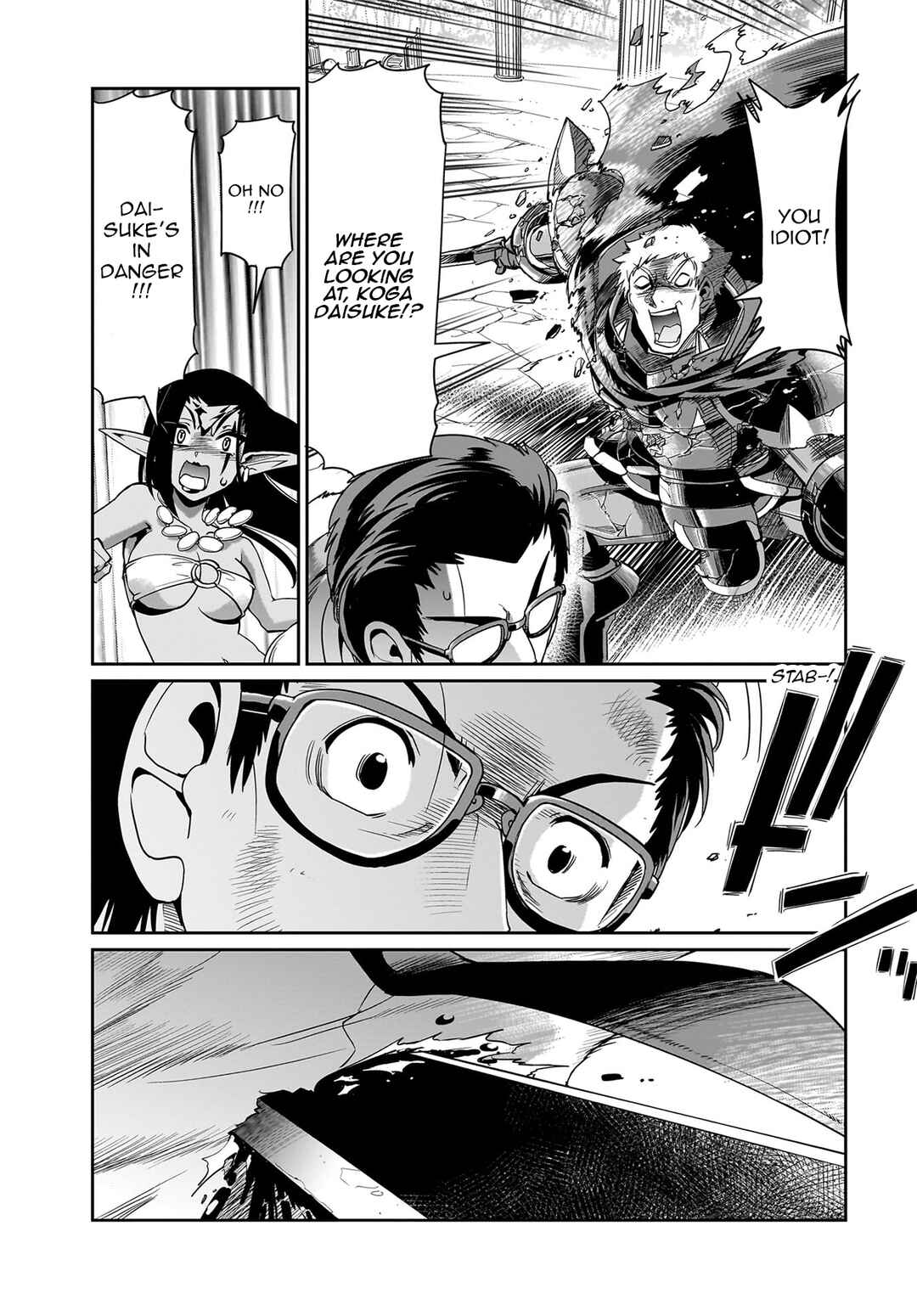 Isekai Shoukan Ojisan no Juu Musou Life ~Sabage-zuki Salaryman wa Kaisha Owari ni Isekai e Chokki Suru~ Chapter 27 - Page 23