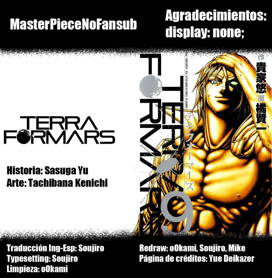 Terra Formars Chapter 75 - Page 1