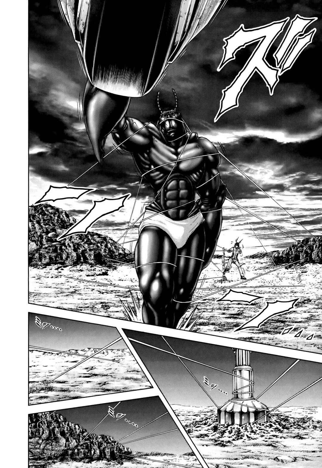 Terra Formars Chapter 75 - Page 18