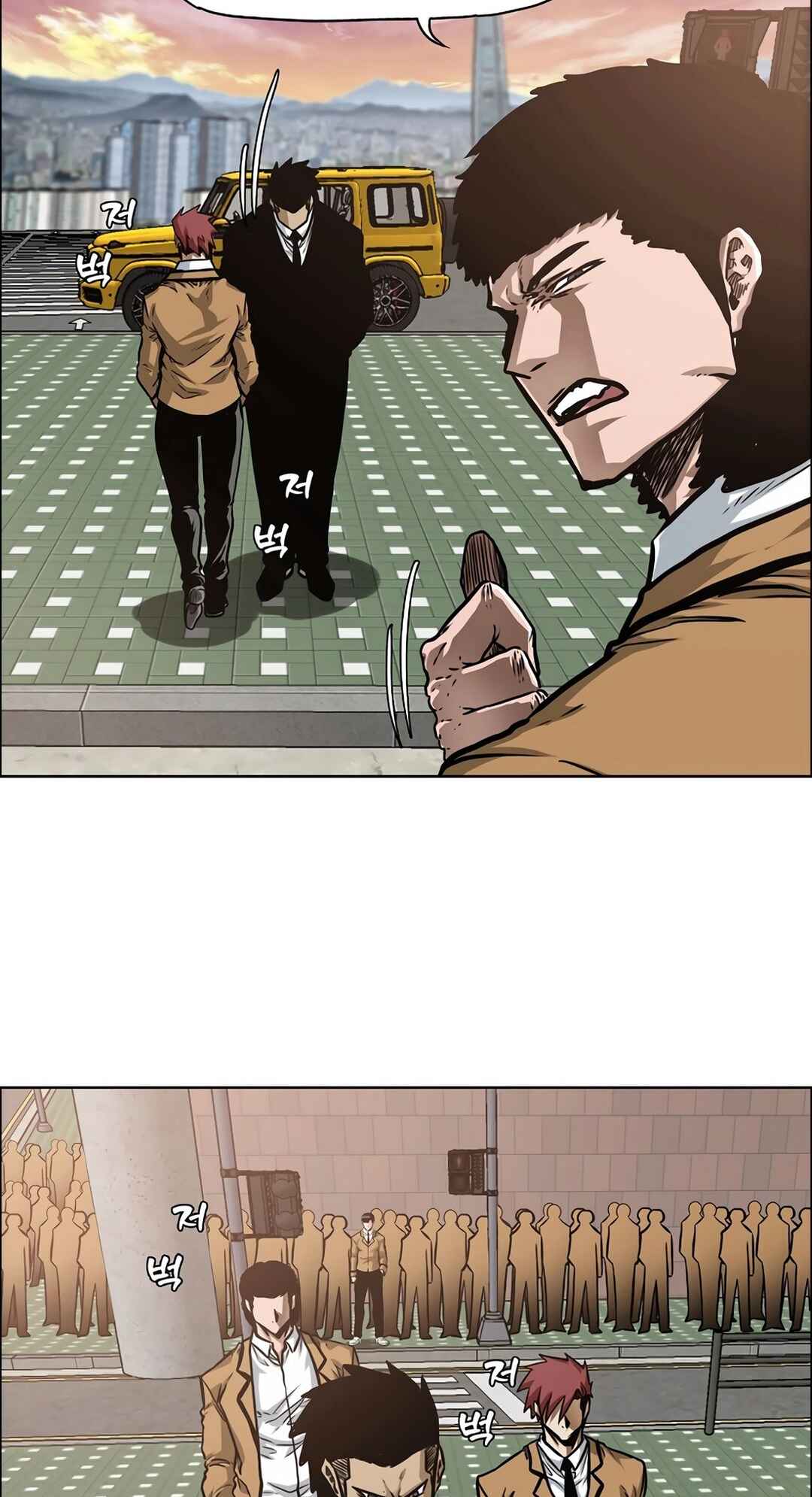 Secret Family Chapter 4 - Page 13