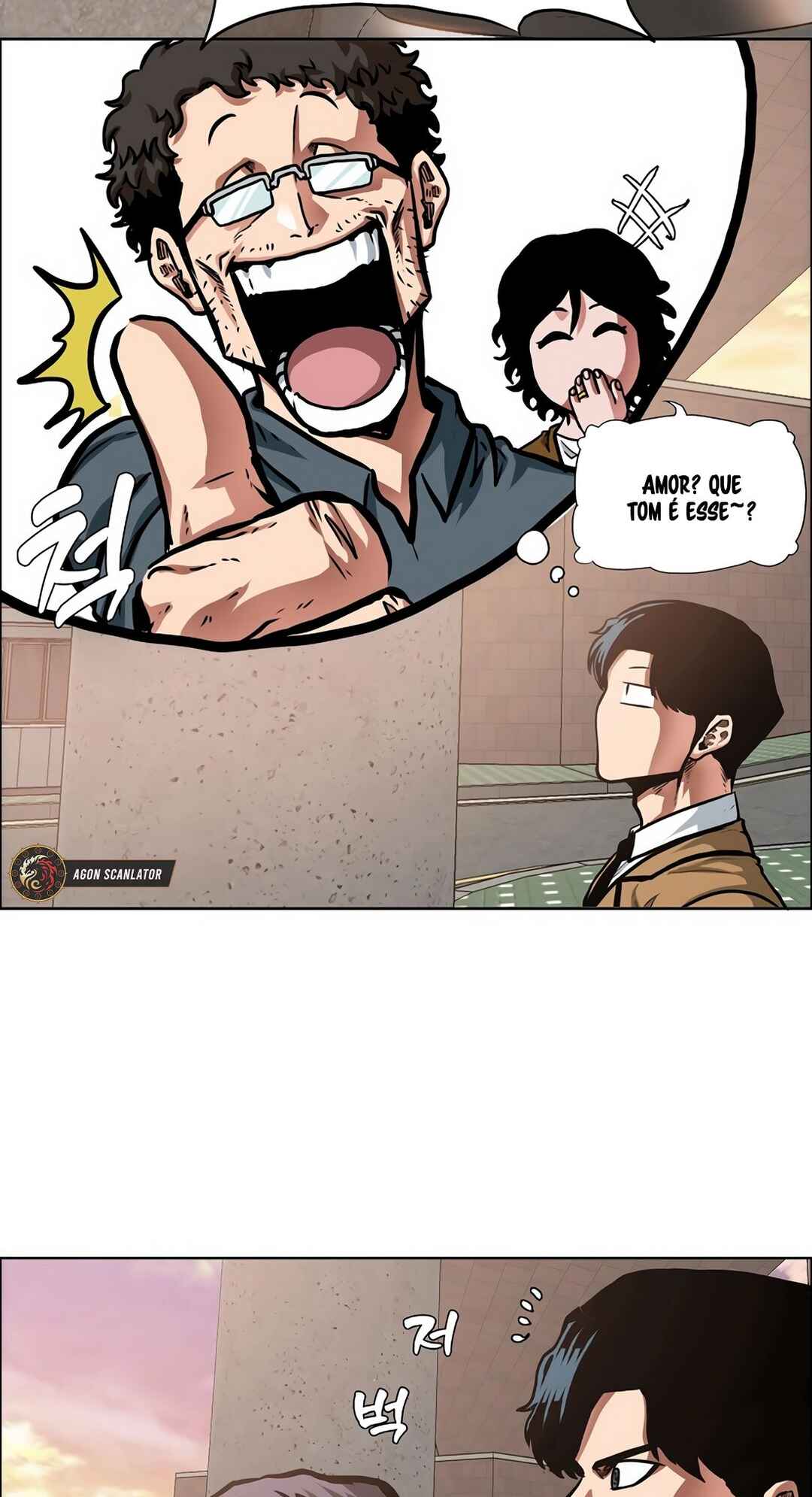 Secret Family Chapter 4 - Page 5