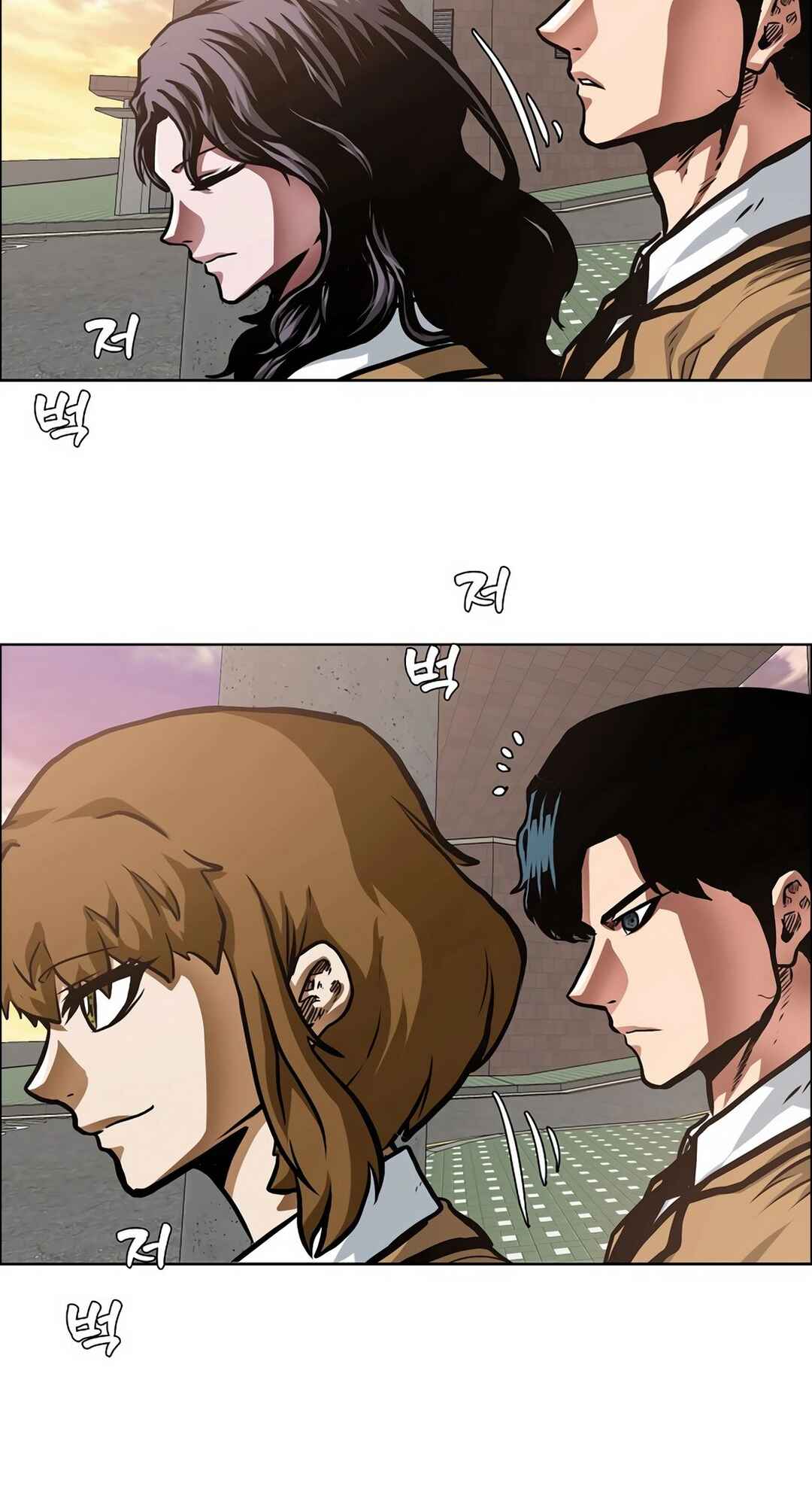 Secret Family Chapter 4 - Page 6