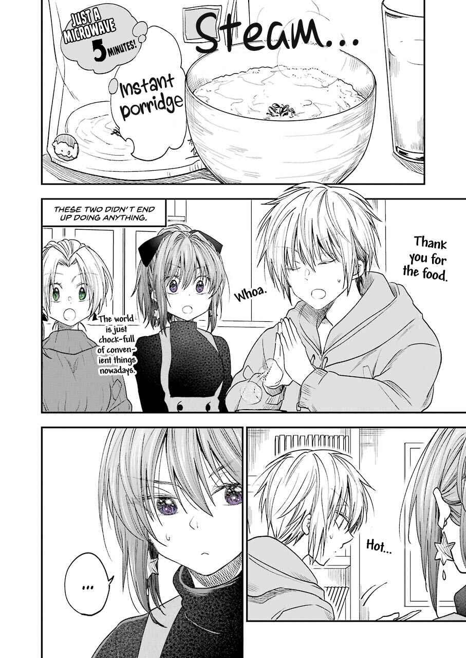 Bukiyou na Senpai. Chapter 19 - Page 10